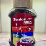 Sentos Classic Coffee